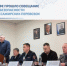 В Уфе прошло совещание по безопасности пассажирских перевозок - Министерство транспорта и дорожного хозяйства