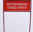 Ксения Калинина  ИА «Башинформ» - Башинформ