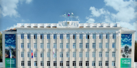 Объявление о вакансии в администрации Ленинского района Уфы - Сетевое издание Ufaved.Info