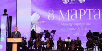 «Ваша любовь и душевное тепло дают защитникам силы!» - Ветеран Башкортостана