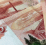 В Башкирии выявили более двух десятков финансовых нелегалов - Сетевое издание Республика Башкортостан