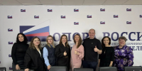 В Башкирской «ОПОРЕ РОССИИ» созданы комитеты по связям с общественностью, взаимодействию с государством и СМИ - ОПОРА России