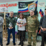 Общественная организация  Народный фронт РБ - Башинформ