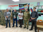 Общественная организация Народный фронт РБ