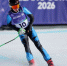 Linnea Rheborg Getty Images for IPC - Башинформ