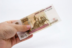 15347_money