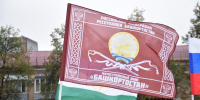 Эдуард Кускарбеков Башинформ - Башинформ