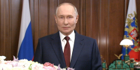кремлин.ру сайт - Башинформ