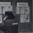 В Башкирии число выдворенных из России мигрантов снизилось на 58,2% - Комсомольская правда
