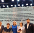 Наш врач удостоена награды к 100-летию Всероссийского общества слепых - ГАУЗ РВФД
