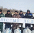 В рамках нацпроекта «Экологическое благополучие» на озере Кандрыкуль прошла акция «Чистый лед» - Минэкологии РБ