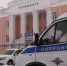 Фото и видео УФСБ России по РБ. - Сетевое издание Республика Башкортостан