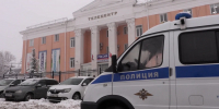 Фото и видео УФСБ России по РБ. - Сетевое издание Республика Башкортостан