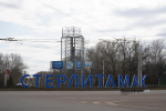 В башкирском Стерлитамаке назначили нового вице-мэра
