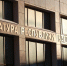 В Уфе у ребенка после посещения детсада появились следы побоев - Башинформ
