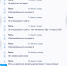 Жители Башкирии жалуются на проблемы с мобильным интернетом | ГТРК «Башкортостан» - ГТРК Башкортостан