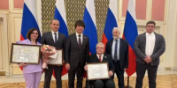 Правительство РФ признало проект из Башкирии в сфере туризма одним из лучших - Общественная палата РБ