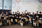Ильдар Казнабаев лицей-интернат № 3 Стерлитамака