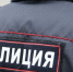 Полиция ищет участников массовой драки в центре Уфы - Башинформ