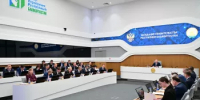 Федеральные поступления в бюджет Башкортостана выросли на 11,3% и достигли 83 млрд рублей - Минэкономразвития