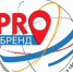 Стартовал прием заявок на VIII международный маркетинговый конкурс в сфере туризма «PROбренд»-2026 - Министерство торговли и услуг