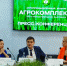 Посевная аграриям Башкирии обойдётся в 32 миллиарда рублей - Сетевое издание Республика Башкортостан
