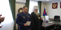 Медалями Синодального отдела по тюремному служению удостоено руководство и сотрудники УФСИН России по Республике Башкортостан - УФСИН РБ