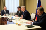 Глава Башкортостана встретился с Екатеринбургским митрополитом