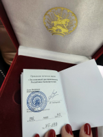 Ляйсан Николаевой, Председателю Башкирской «ОПОРЫ РОССИИ» присвоено почетное звание «Заслуженный предприниматель Республики Башкортостан»