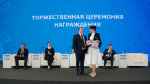 Ляйсан Николаевой, Председателю Башкирской «ОПОРЫ РОССИИ» присвоено почетное звание «Заслуженный предприниматель Республики Башкортостан»