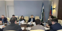 В Башкортостане разработан проект «дорожной карты» по внедрению Национальной системы пространственных данных в сфере оказания государственных услуг - Министерство земельных и имущественных отношений