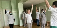 Сотрудники Туймазинской ЦРБ принимают активное участие в республиканской программе укрепления здоровья «Зарядись!» - Министерство здравоохранения РБ