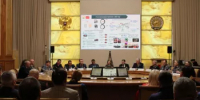 В Башкортостане в 2026 году отремонтируют почти 200 км дорог и 15 мостов по нацпроекту «Инфраструктура для жизни» - Министерство транспорта и дорожного хозяйства