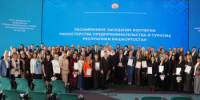 Башкирия в топе регионов по развитию малого и среднего бизнеса - Общественная палата РБ