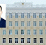 В Уфе сменился руководитель спецавтохозяйства по уборке города - Башинформ