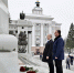 пресс-служба правительство РБ - Башинформ