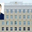 Администрация Уфы. - Сетевое издание Республика Башкортостан