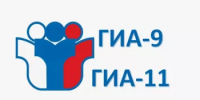 В Республике Башкортостан будут проведены онлайн-консультации  по подготовке к ЕГЭ и ОГЭ - Министерство просвещения