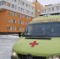 В Башкирии сообщили о состоянии выжившего туриста из Уфы на плато Кваркуш - Башинформ