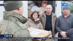 Союз журналистов Башкортостана привёз очередную партию гумконвоя в зону СВО