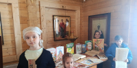 День православной книги в Воскресной школе Воскресенского собора - Уфимская Епархия