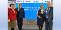 Ветераны участвовали в Первом республиканском слете серебряных волонтеров - Ветеран Башкортостана