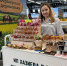 Дипломанты проекта «Продукт Башкортостана» приняли участие в «Фермерской деревеньке» в рамках Международной выставки «Агрокомплекс 2026» - Министерство торговли и услуг
