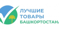 Показать товар лицом - ТПП РБ