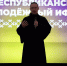Команда Уфимской Православной молодежи на II молодежном ифтаре - Уфимская Епархия