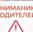 Трассу Уфа — Оренбург закрыли из-за сильного тумана | ГТРК «Башкортостан» - ГТРК Башкортостан