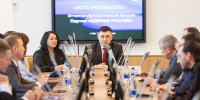 пресс-служба БРО ВПП «Единая Россия»  сайт - Башинформ