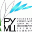 ГБУКИ РУМЦ Минкультуры РБ приглашает на обучение  преподавателей хореографии и концертмейстеров - Министерство культуры