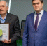 В Уфе назвали победителей конкурса «Агро в комплексе» - Агентство по печати и СМИ