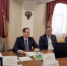 В Башкортостане в процедурах банкротства погашено порядка 290 млн рублей задолженности по зарплате в 2025 году - Уфимский район